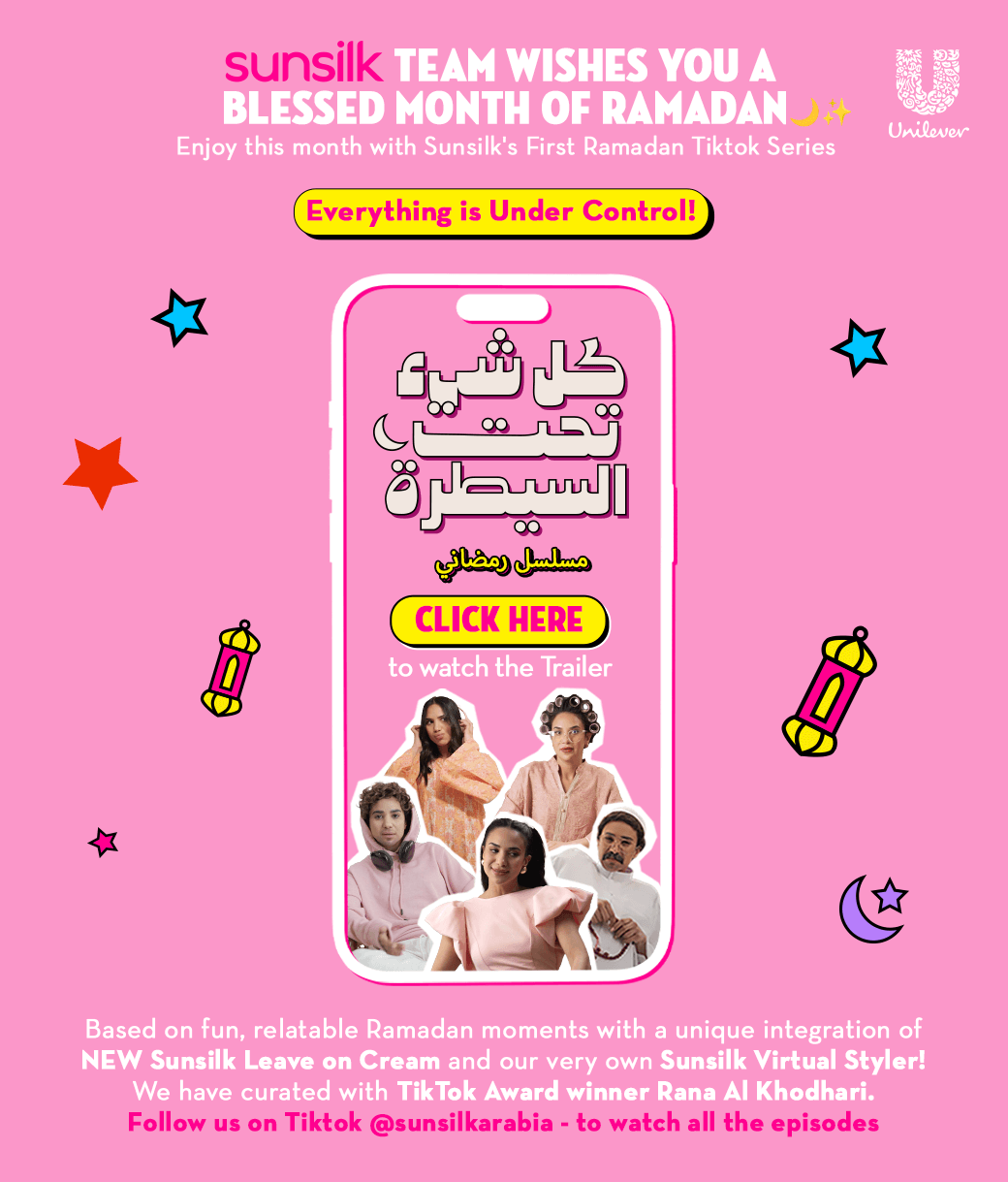 Email Banner